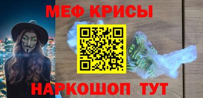 ECSTASY Бугуруслан