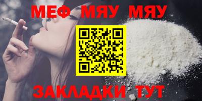 не бодяженный Бузулук