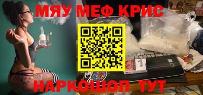 не бодяженный Бузулук