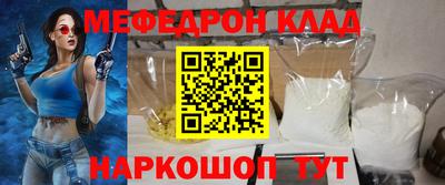 не бодяженный Бузулук