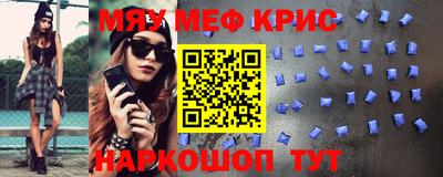 индика Будённовск