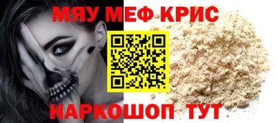 не бодяженный Бузулук
