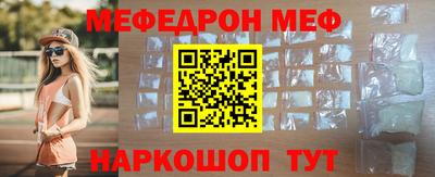 не бодяженный Бузулук