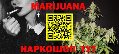 не бодяженный Бузулук
