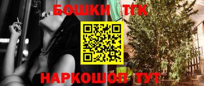 не бодяженный Бузулук