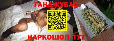 ECSTASY Бугуруслан