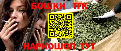 не бодяженный Бузулук
