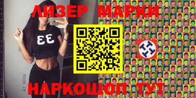 индика Будённовск