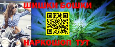 не бодяженный Бузулук
