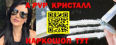 не бодяженный Бузулук