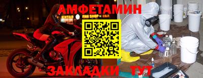 ECSTASY Бугуруслан