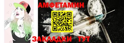 не бодяженный Бузулук