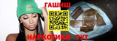 ECSTASY Бугуруслан