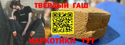 не бодяженный Бузулук