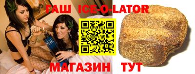 не бодяженный Бузулук