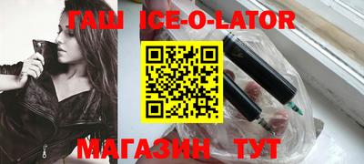 ECSTASY Бугуруслан